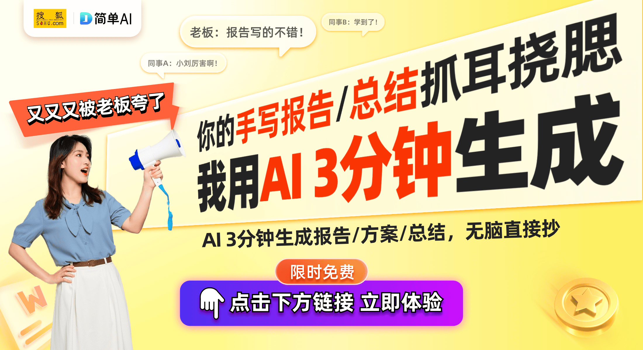 ：新型显示面板提升对比度引发关注z6尊龙网站上海和辉光电专利发布