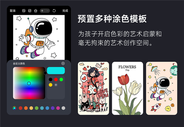 仪推荐：卧室用首选当贝D6X高亮版投影仪尊龙凯时网2025最值得购买的卧室投影(图2)