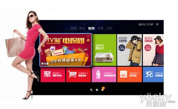 煌庆生！明基投影机重磅回馈！尊龙凯时·中国网站13周年辉(图2)