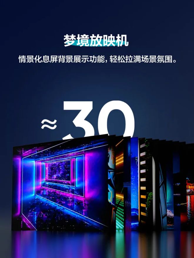 家用投影机满足年轻人观影需求尊龙凯时APP智能便捷爱普生(图3)