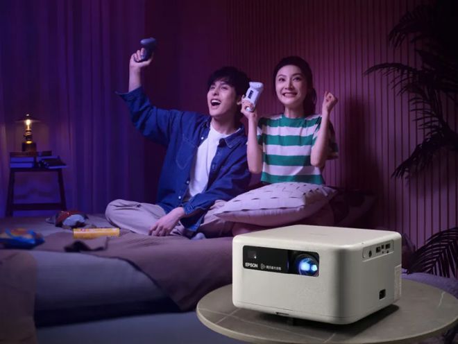 家用投影机满足年轻人观影需求尊龙凯时APP智能便捷爱普生(图8)