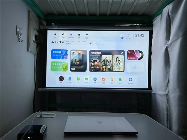 选购推荐：预算千元左右就选当贝Smart1！尊龙凯时人生就是搏平台2025年宿舍投影仪(图5)