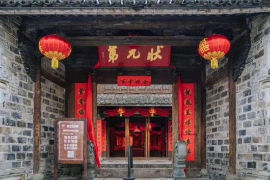 6个国家级旅游休闲街区等你来尊龙AG网站逛吃逛吃！长三角(图12)