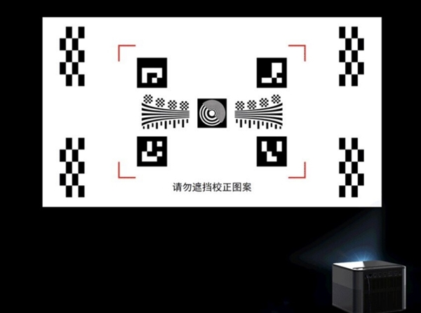 仪怎么选 亲测分享 这两款可闭眼入尊龙凯时网2025年618卧室投影(图3)
