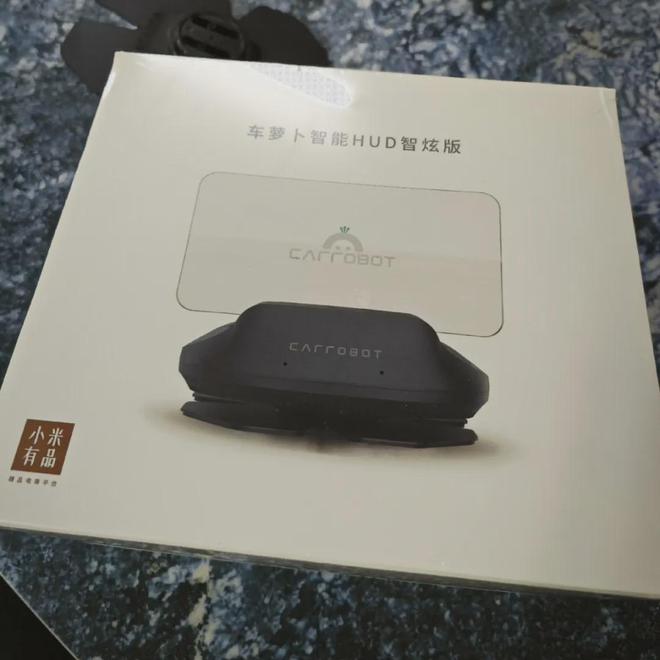 D投影屏自带高德导航内置FM发射功能尊龙凯时app网站120元的车载HU(图4)