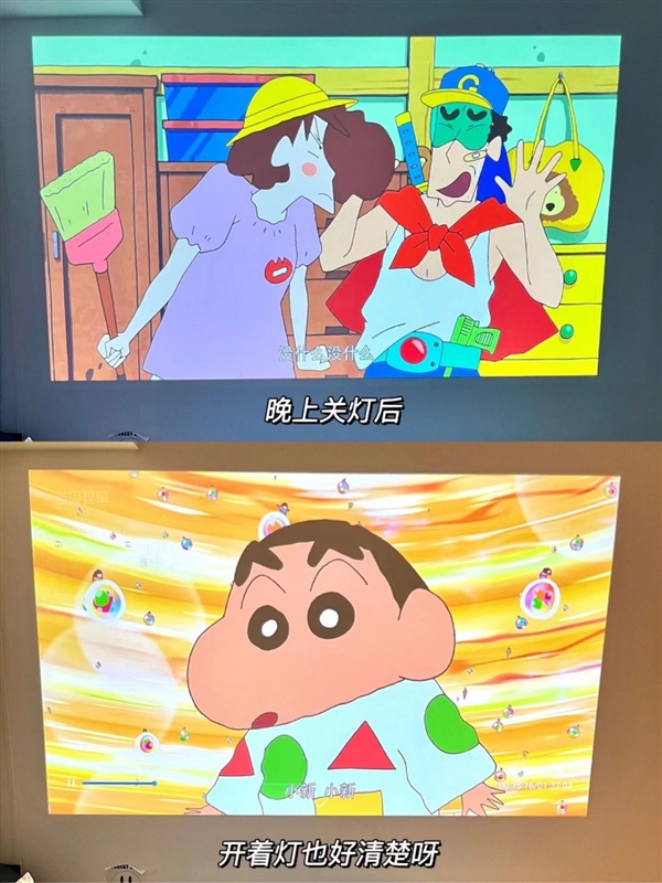 影仪怎么选 数码博主实测 选这两款就够了尊龙凯时app网站2025年618便携投