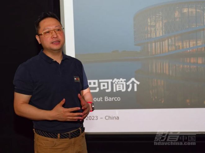 ntial高端家庭影院投影机Medea品鉴会在穗举行z6尊龙·中国网站【动态】Barco Reside(图3)
