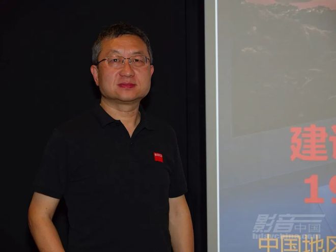 ntial高端家庭影院投影机Medea品鉴会在穗举行z6尊龙·中国网站【动态】Barco Reside(图7)
