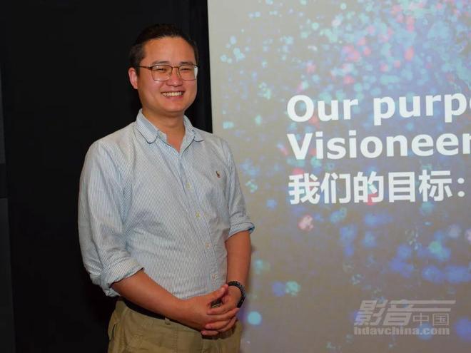 ntial高端家庭影院投影机Medea品鉴会在穗举行z6尊龙·中国网站【动态】Barco Reside(图6)
