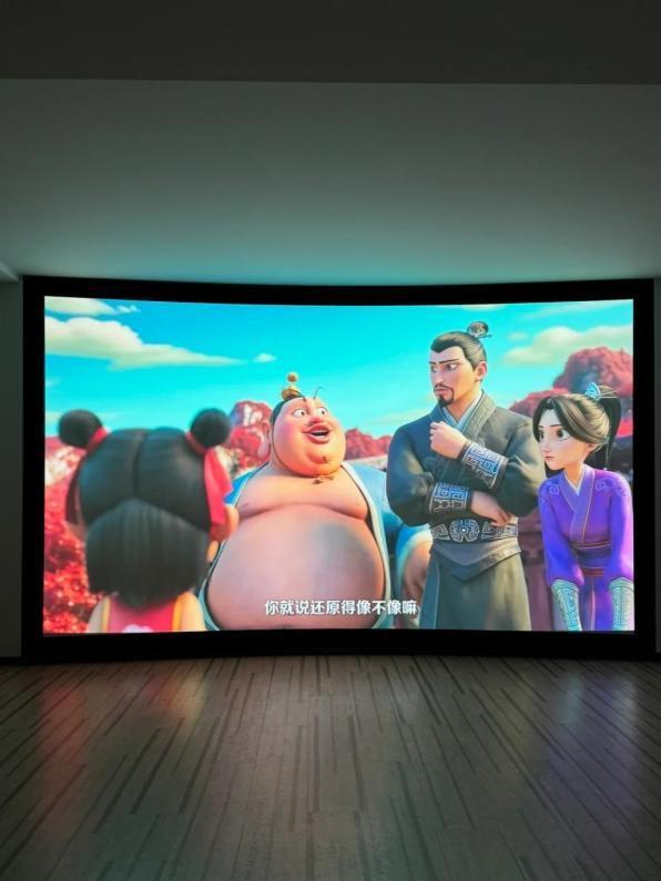 Pro3600流明高亮度白天观影毫无压力尊龙凯时链接618客厅投影仪选择当贝F7(图5)