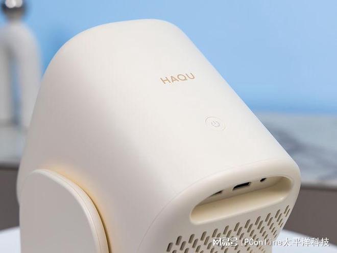 千元新王者轻松打造家庭影院尊龙凯时哈趣Q1 Max：(图2)