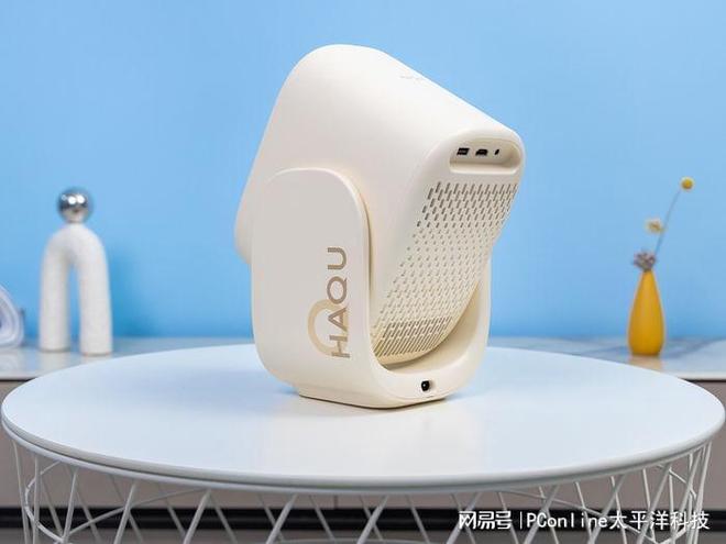 千元新王者轻松打造家庭影院尊龙凯时哈趣Q1 Max：(图4)