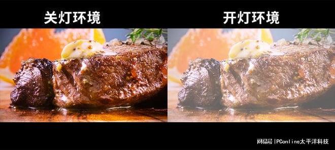 千元新王者轻松打造家庭影院尊龙凯时哈趣Q1 Max：(图8)