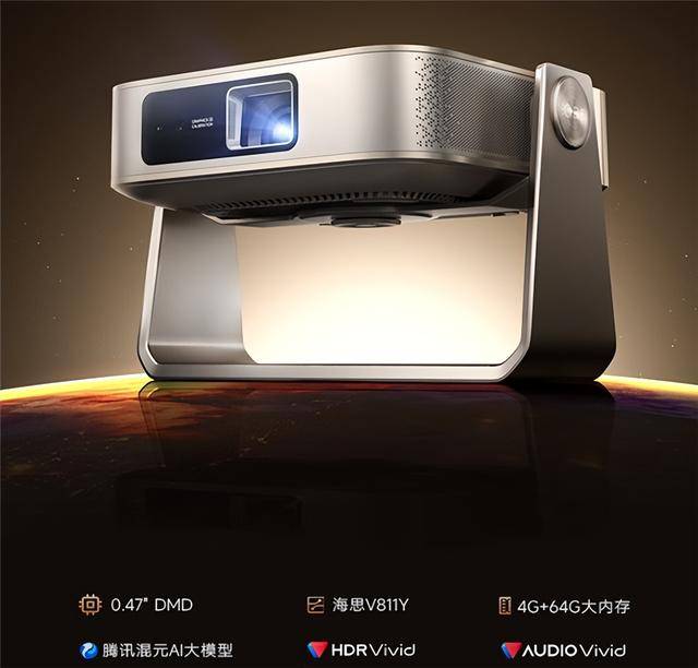 家用投影实测盘点：各价位高性价比机型推荐尊龙凯时app网站2026年受欢迎的十款(图2)