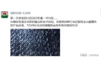 ax目标“专业级准确”色彩技术起底预热！